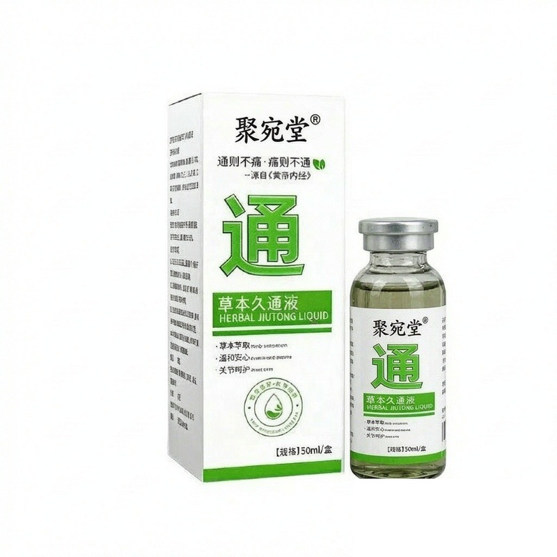 Juwantang Herbal Long-Through Liquid 50ml Roll-On Massage Balm for Back Shoulder Neck Legs External Use in use