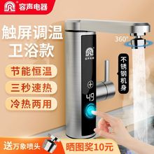 ��늟�ˮ���^�ٟἴ��ʽ�ӟ�N�����l���g�^ˮ��늟�ˮ�����ÿ�