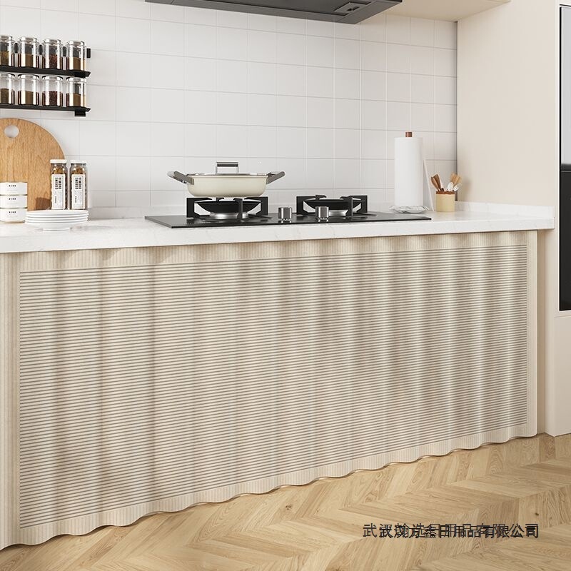 Cabinet curtain, kitchen clutter cover, no-drill door curtain, decorative curtain, no-door cabinet, dust-proof, magic tape curtain Cabinet curtain, kitchen clutter cover, no-drill door curtain, decorative curtain, no-door cabinet, dust-proof, magic tape curtain
