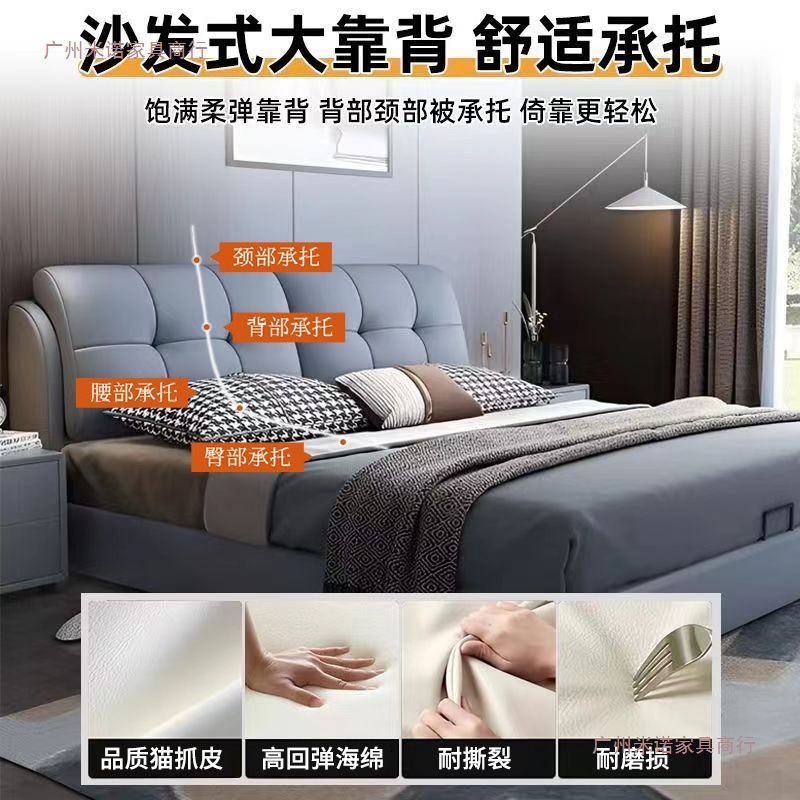 Light Luxury Solid Wood Leather Bed Soft Package 1.8X 2m Large Bed Master Bedroom Simple Home Double Bed Small Apartment 1.5m Single 4