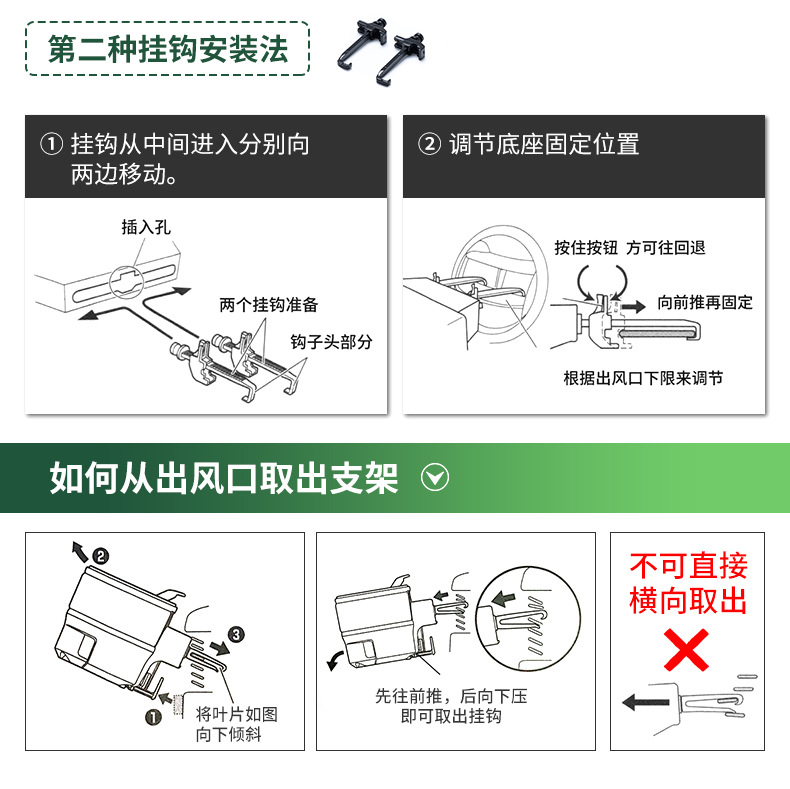 YAC Car Water Cup Holder Milk Tea Cup Holder Car Air Conditioning Air Outlet Beverage Cup Holder Ashtray Bracket Fixing Frame