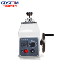 XQ-2B型金相试样镶嵌机压制直径Ф22 Ф30 Ф45显微组织测定新品