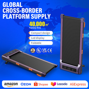 Multi-Position Foldableing Armrest Bluetooth Purple Tablet Walking Machine Speed Adjustment Led Screen Smart Treadmill