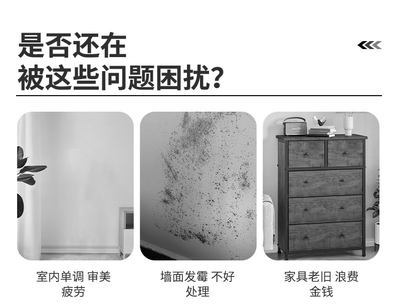 W布纹详情页_03.jpg