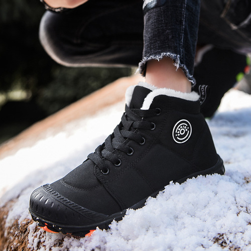 Winter children's waterproof cotton shoes outdoor high-top snow boots with thermal lining, anti-slip camo sole, warm insulation.