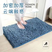 ѩ�᠖�؉|�l���g�T����ˮ�T�|ԡ�ҷ����|�����M�T�_�|��̺