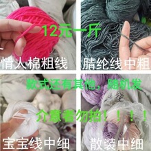 ��}�޾�β؛����z�që���д־�������ë�l̎����]�S�C�ɫ�؃r