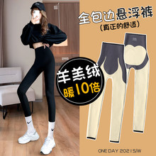 �H��춮aƷչʾ����-�ӽq�Ӻ����~ѝŮ�⴩�ﶬ���q���ѝ��ů