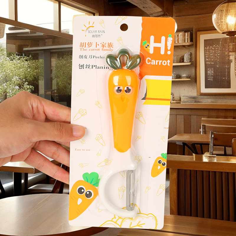 Clips accesorios de necesidades diarias una tarjeta de cinco piezas juego de baloncesto inflable juego de agujas de aire set de dos yuanes tres yuanes