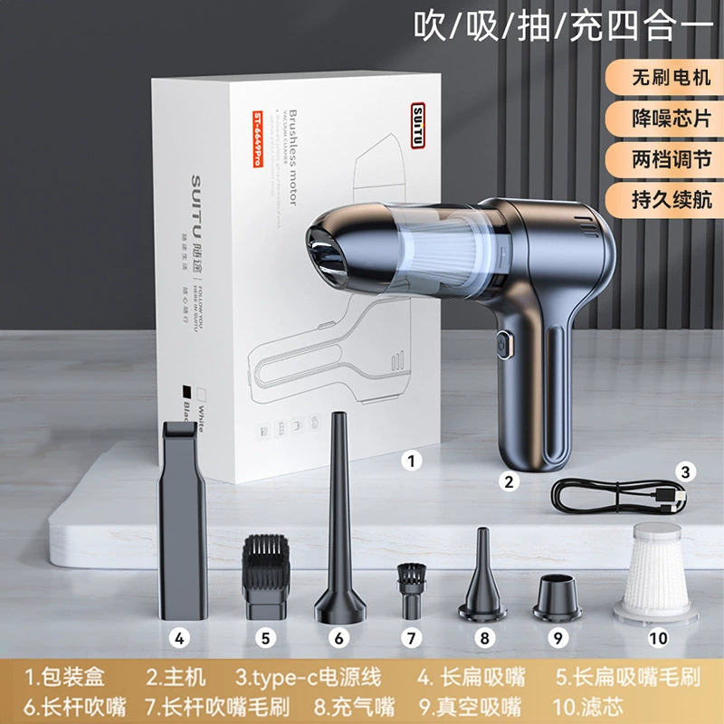 Автомобильный пылесос Автомобиль ручной беспроводной пылесос супер мощный многофункциональный мощный пылесборник большой всасывания