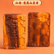 ������ɽ���ד���ľ������ޱ�M����ף�ɗ�ľ�Ƶ������Ƈ����L