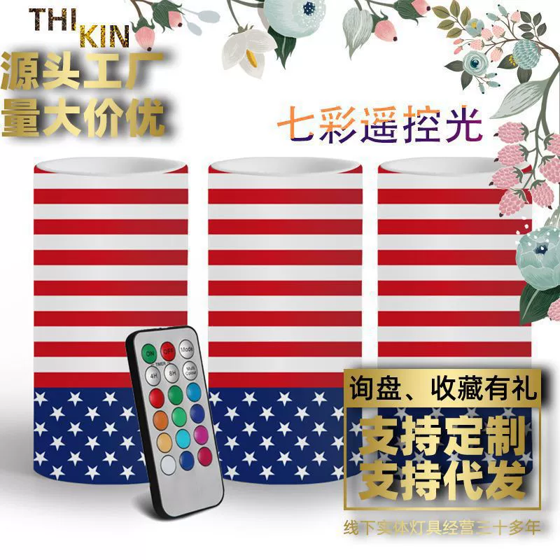 Фотографии День памяти Печать Электронные свечи День независимости США Флаг Печать Домашняя одежда Красочный пульт дистанционного управления свечей