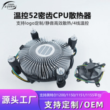 �F؛115�ؿ��X�D�o��cpuɢ�����m��intel�L�șC������cpuɢ���L��