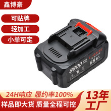 �늰���18v21v�늳ذ���ĥ�C��Nϴ܇�C���늳ؽM늄ӹ������