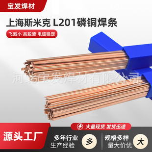 ���~���lBCu93P�⺸�l�Ϻ�˹�׿�L201������{�����~���T���y���l