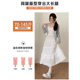 White cake skirt women's spring 2025 new high waist A- line skirt mid-length overskirt ballet puffy skirt