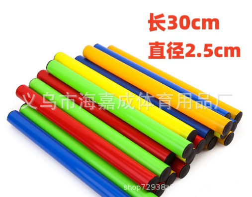 大人袋鼠跳跳袋加厚幼儿园儿童玩县感统训练器材运动亲子游戏户外|undefined