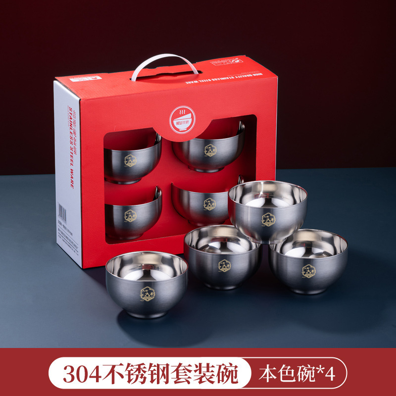 304ステンレス碗箸セット家庭用実用二重断熱碗スプーン箸セット創意プレゼント卸売りロゴ|undefined