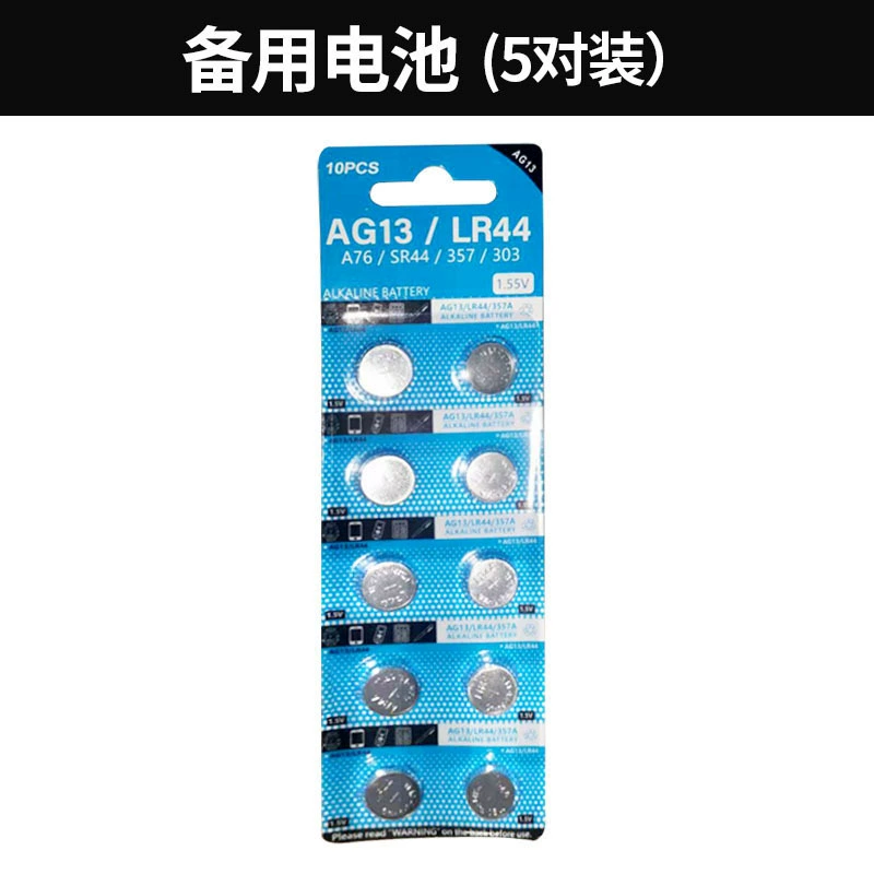 Thermomètre très précis, aquarium, capteur électronique, affichage LED