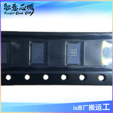 EPC2029 EPC2030 EPC2031 EPC2032 EPC2033 �����뵼�� ���ɵ�·