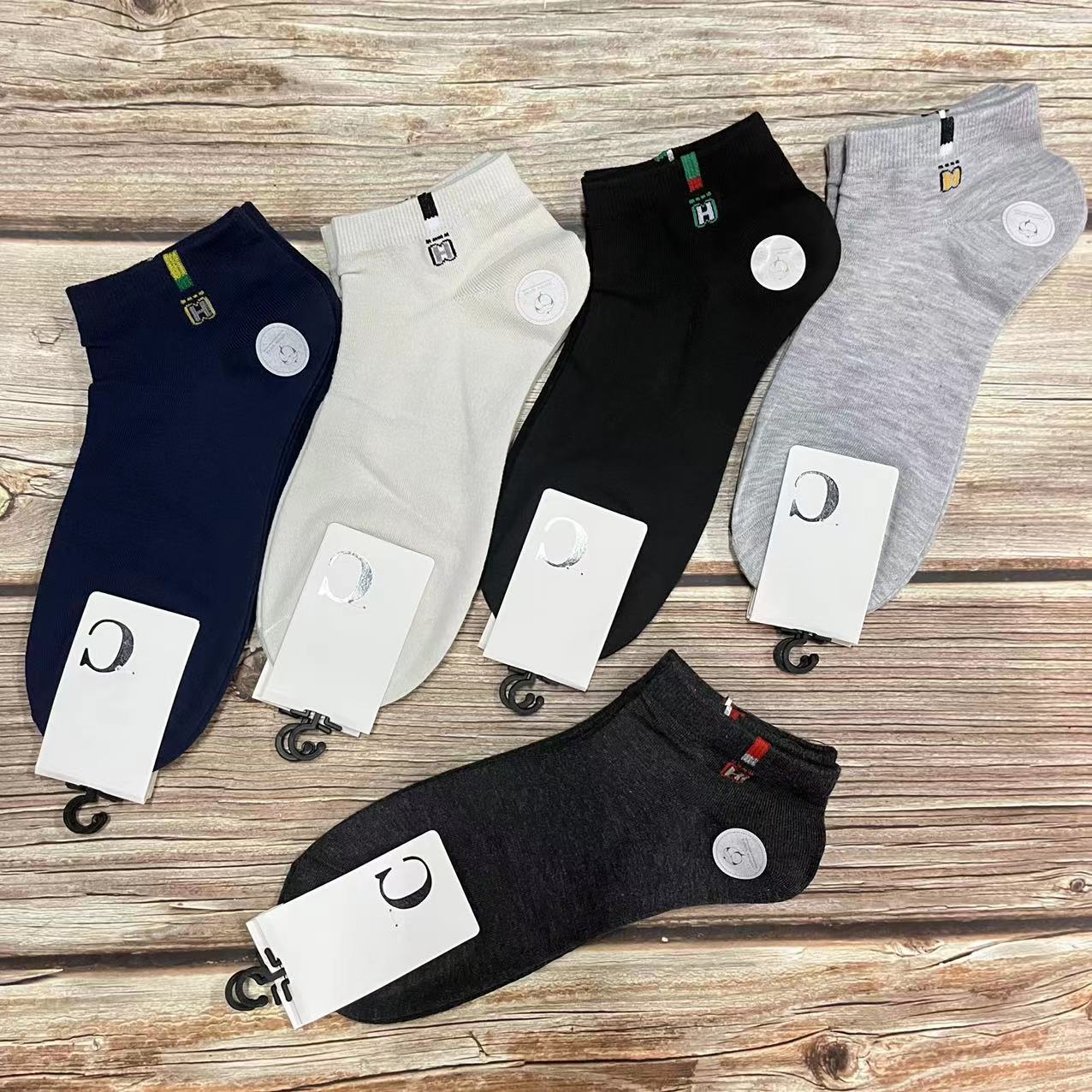 微信图片_20220909225231