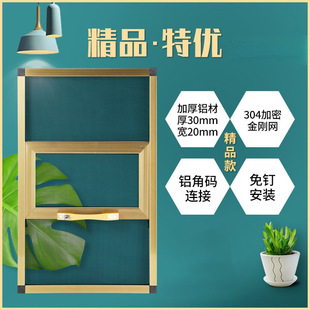 ���b���׿ɲ�ж�X�Ͻ��������o����һ�wʽ���s�F����͸�W����