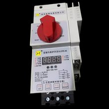 KB0co_PXLCPS-45M 16A 32A 45A 100A 80A