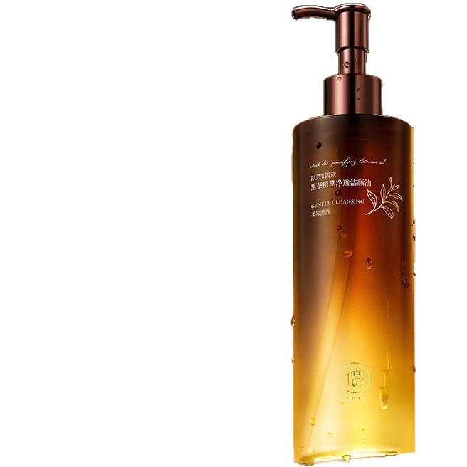 Aceite limpiador de té negro confuciano, suave y no irritante, limpieza profunda, ojos, labios, cara, desmaquillador tres en uno, fábrica al por mayor, genuino