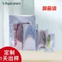 定制屏蔽打包防静电防潮袋