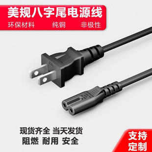 �S��ֱ�N��Ҏ�Դ����о���^�ԴAC�����~�ҕ���¿�ɲ����β