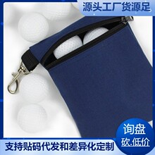 高尔夫球袋尼龙球套高尔夫腰包便携式GOLF球座球叉工具包挂腰球钉