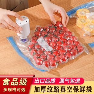 �Ӻ����ʳƷ�����r�����䌣���������ډ��s�ܷ��߲�ʳ���i�r��