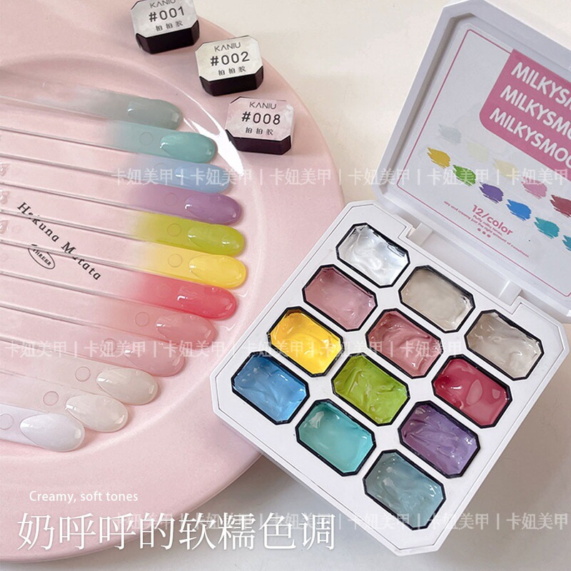 Kanio 12-Grid Milky Puff Pat Gel New Delicate Versatile Blush Gradient Smudge Painted Dopamine Nail Gel