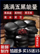 ���ɣ������������ʹ��ͽ���ʳƷ�p�͟o�Ǿ�֬��ɣ�������ʳ