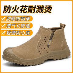 卸売労働保護靴、耐衝撃・耐穿刺、ドロップシッピング、スエード牛革溶接靴、作業靴、耐摩耗性ソリッドソール安全靴