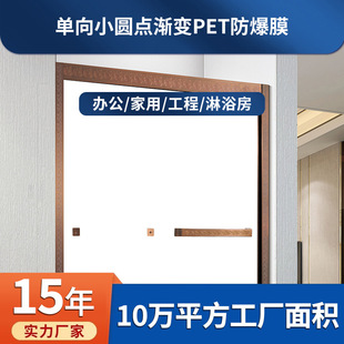 �u׃Ĥ�k�����[˽��ɫ����͸�������NĤ�����p��A�cĥɰ�����N��