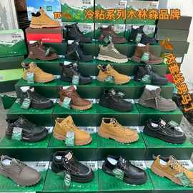 男士马丁靴皮面杂款男鞋防水秋冬季加绒棉皮靴雪地靴高帮工装皮鞋