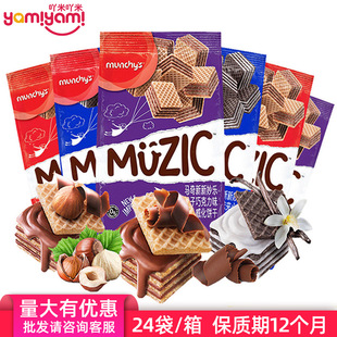 �R�������M���R������������ �������M�����e��ʳ���l90gTJ