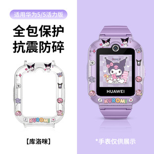 �m���A�郺ͯ�Ԓ�ֱ�5x���o��5pro/3pro/4pro/5�����濨ͨ�ֱ횤