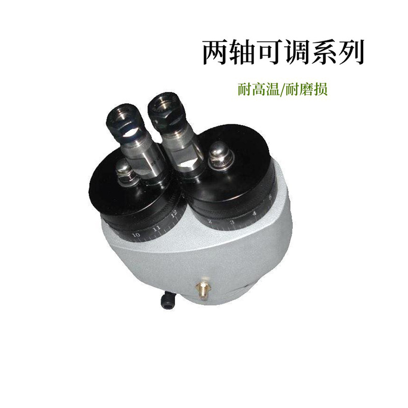 两轴多轴钻孔器 同步双孔加工 替代单轴省工时 适配小型钻床