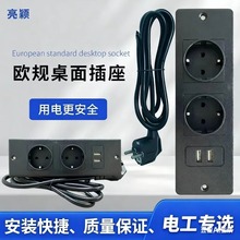 �S�ҚW��Ƕ��ʽ�����pusb+TYpe-C�ӿڲ����[��ʽ�WҎ�����������