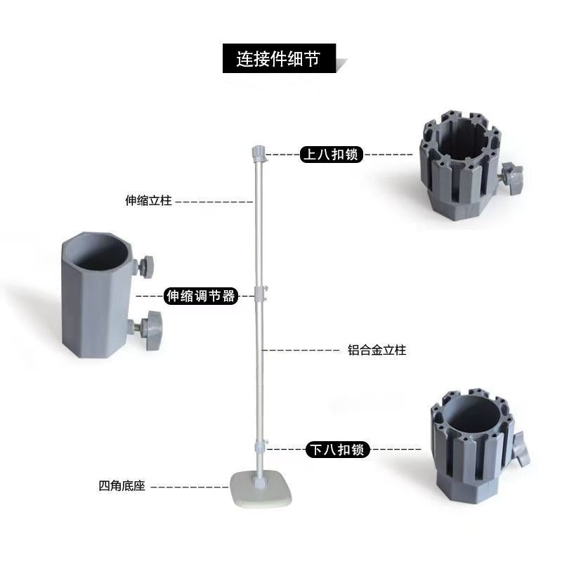 Manufacturer Supplies Quick Display Racks, Advertising and Exhibition Equipment, Aluminum Alloy Quick Display Racks, Signature Wall Screens, Background Racks