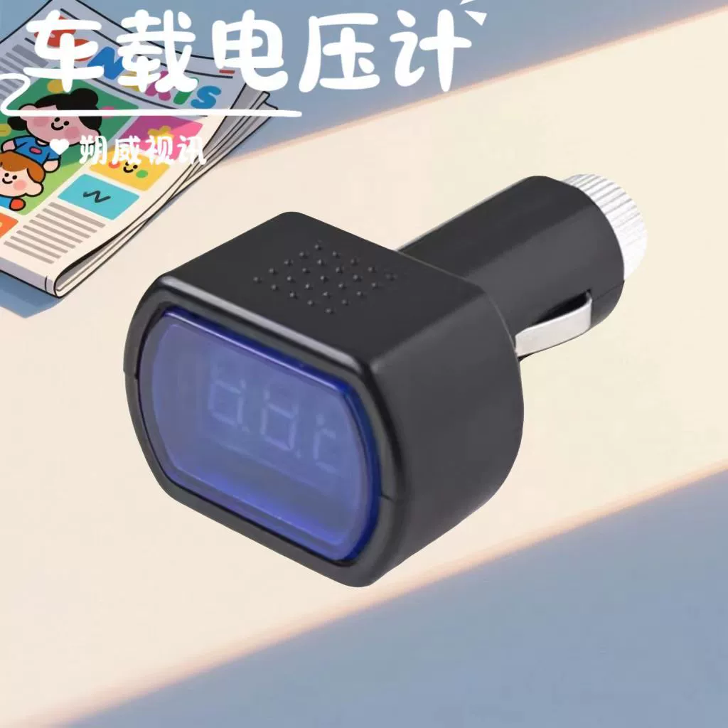 Точечный цифровой трубчатый мини-автомобильный вольтметр/детектор напряжения автомобиля с цифровым дисплеем/монитор батареи