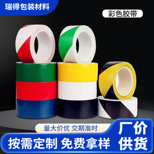 ��ɫ͸���z����������ʾ�Zӡ���z�����f��̷���������z����