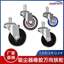 �m�Ý������m���f��݆С݆���M�A�F݆��݆���ͨ��1.5��2��2.5��