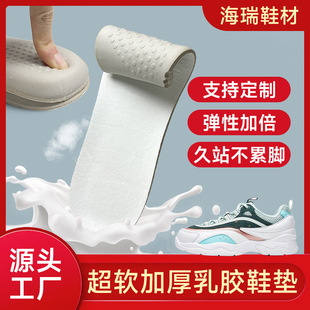 �\�����eƤЬ���Ь�|��ʺ�г�����Ƥ��������zЬ�|Ь�S���l