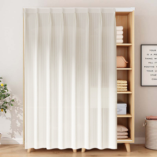 Kt Wardrobe Cabinet Cover Punch-Free Cabinet Dream Curtain Bookcase Cloakroom Sundries Dust-Proof Curtain Curtain