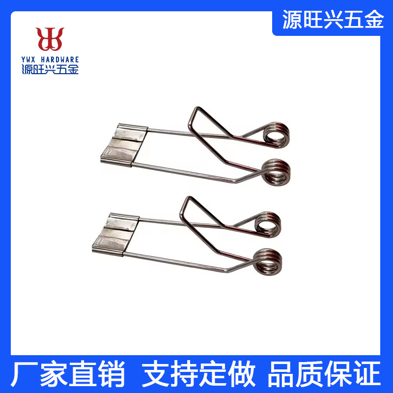 弹簧厂家供应吸顶灯弹簧 灯具弹簧 弹簧加工 2.5筒灯扭簧批发