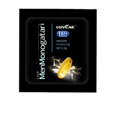 1069 Male Rear Pleasure Capsule for Bottoms Anal Soothing Pain Relief Lubricant for Gay Use Single Pack
