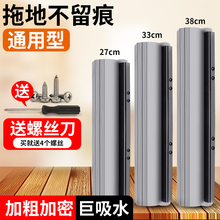 ���]�L݆ʽ���d�ϰ���Q�^����27cm33cm38cm�z���^ͨ�����ϰ����